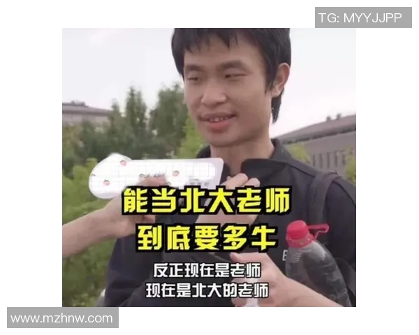 【晨安·张家口】张家口2名教师当选丨“马”年纪念币，来了丨北大建立新学院