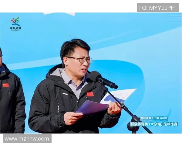 湖北第十七届省运会大众足球赛在孝感开赛,16支劲旅逐梦绿茵 湖北第十七届省运会大众足球赛在孝感开赛,16支劲旅逐梦绿茵