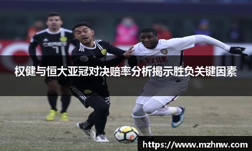 米兰体育